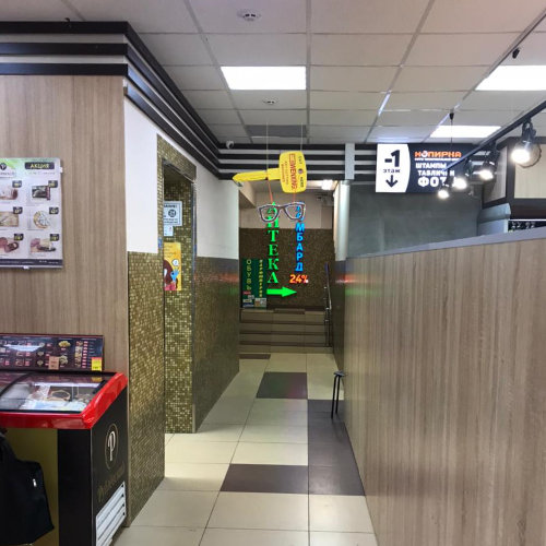 Солнцевский проспект, д.2, аптека