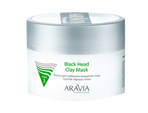 Aravia Professional Маска для глубокого очищения лица против черных точек Black Head Clay Mask