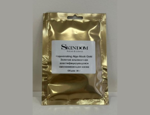 Альгинатная пластифицирующая омолаживающая маска с золотом (Rejuvenating Alge-Mask Gold) Альгинатная пластифицирующая омолаживающая маска с золотом (Rejuvenating Alge-Mask Gold)