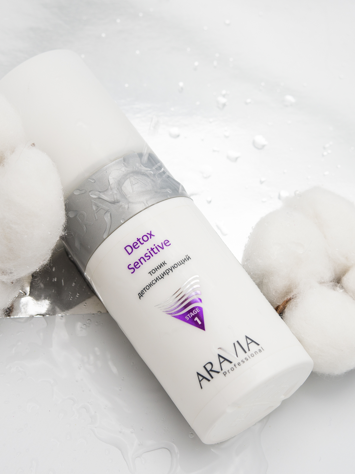 ARAVIA Professional Тоник детоксицирующий Detox Sensitive