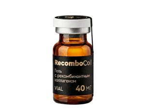 RecomboColl Vial 40 мг.
