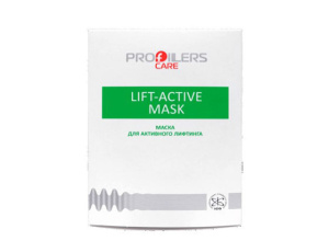 LIFT-ACTIVE MASK МАСКА ДЛЯ АКТИВНОГО ЛИФТИНГА