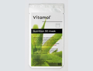 Nutrition 3D mask - питательная маска для периорбитальной зоны (СРОК 07/02/26) 