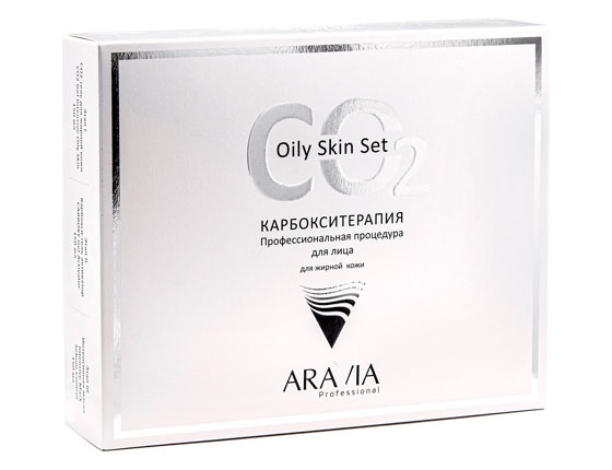 ARAVIA Professional Карбокситерапия набор CO2 Oily Skin Set для жирной кожи лица