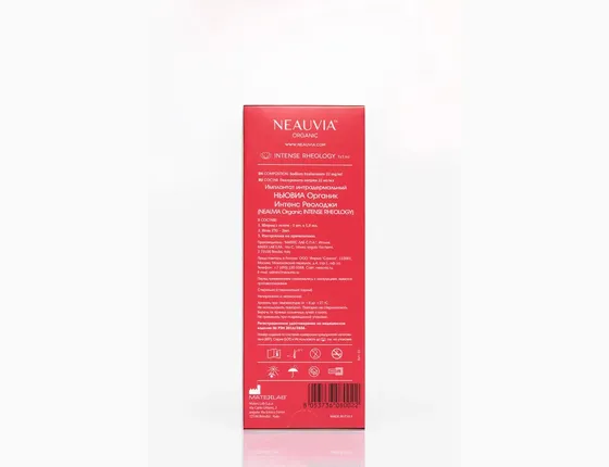 NEAUVIA Organic INTENSE RHEOLOGY