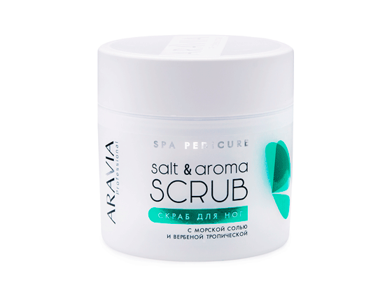 ARAVIA Professional Скраб для ног с морской солью и тропической вербеной Salt &Aroma scrub, 300 мл.