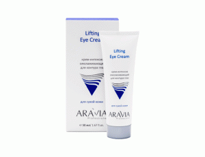 ARAVIA Professional Крем-интенсив омолаживающий для контура глаз Lifting Eye Cream ARAVIA Professional Крем-интенсив омолаживающий для контура глаз Lifting Eye Cream