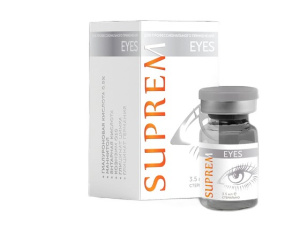 SUPREM EYES