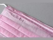 Одноразовая трёхслойная маска на резинках для косметолога