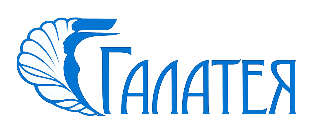 Галатея