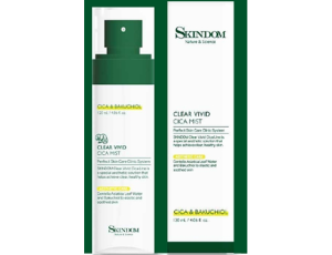 Clear Vivid Cica Serum - Сыворотка для лица, выравнивающая цвет кожи Clear Vivid Cica Serum - Сыворотка для лица, выравнивающая цвет кожи