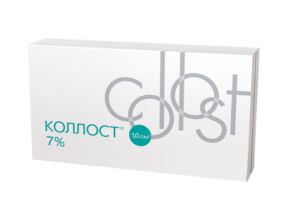 Гель КОЛЛОСТ 7%