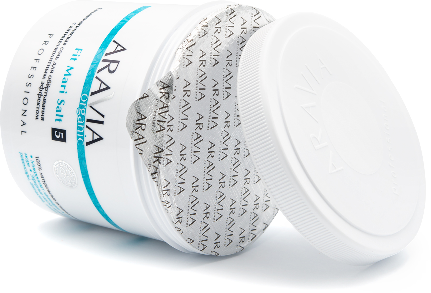 ARAVIA Organic Бальнеологическая соль для обёртывания с антицеллюлитным эффектом Fit Mari Salt