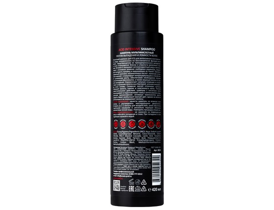 Шампунь мультикислотный против выпадения и ломкости волос acid intensive shampoo