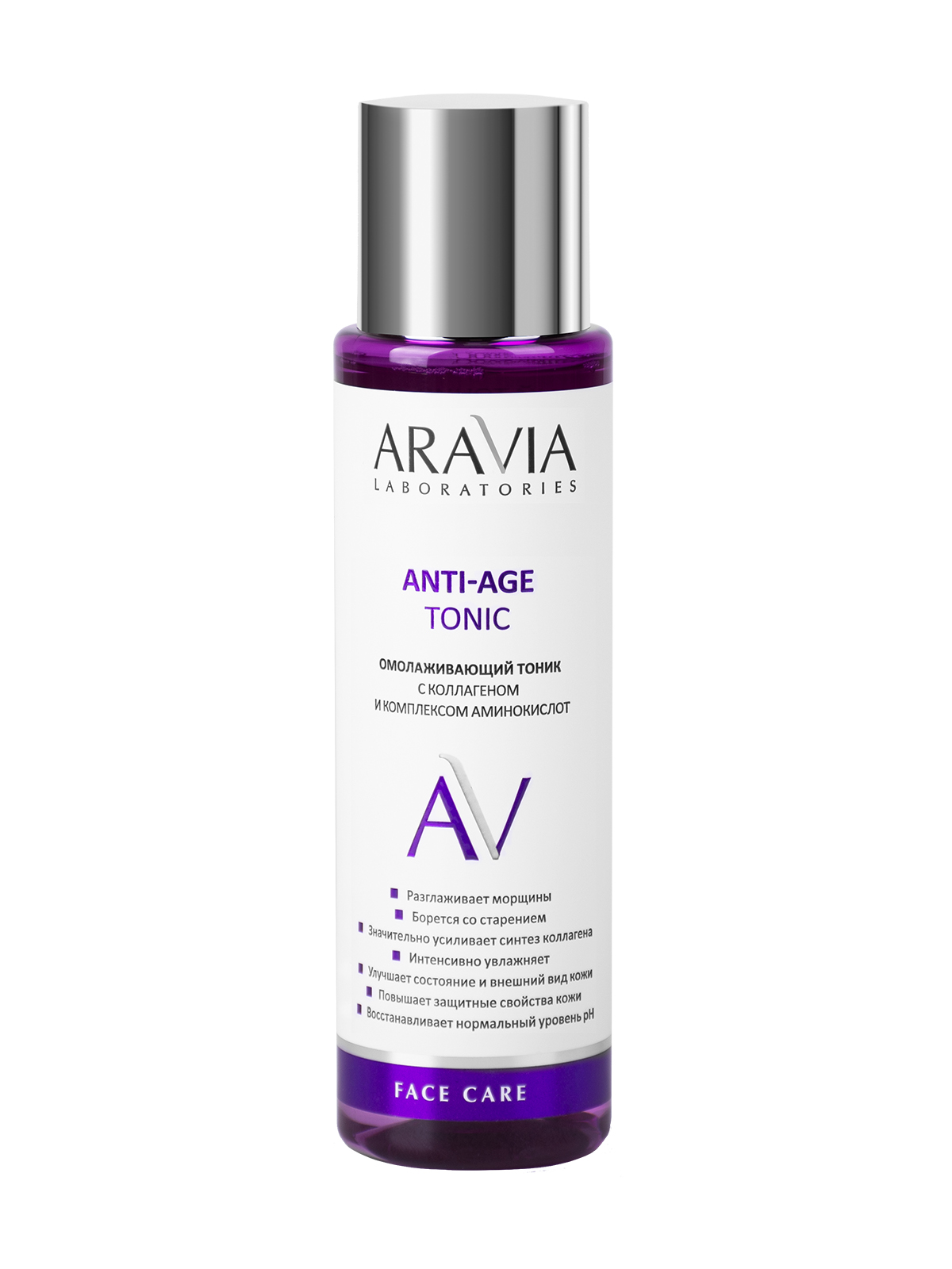 ARAVIA Laboratories Омолаживающий тоник с коллагеном и комплексом аминокислот Anti-Age Tonic