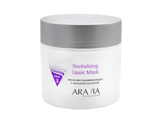 ARAVIA Professional Маска восстанавливающая с липоевой кислотой Revitalizing Lipoic Mask, 300 мл