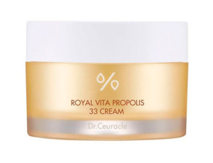 Крем с прополисом Royal Vita Propolis (СРОК 18/01/26) Крем с прополисом Royal Vita Propolis (СРОК 18/01/26)