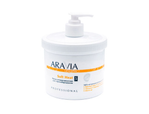 ARAVIA Organic Маска антицеллюлитная для термообертывания Soft Heat,
