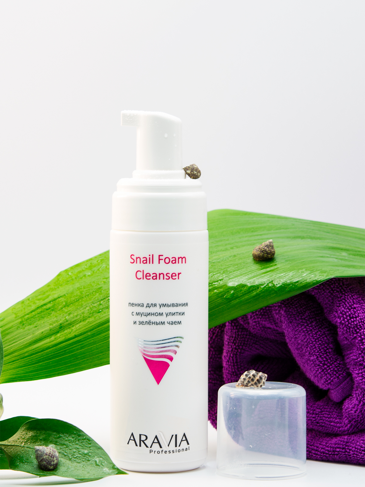 ARAVIA Professional Пенка для умывания с муцином улитки и зелёным чаем Snail Foam Cleanser ARAVIA Professional Пенка для умывания с муцином улитки и зелёным чаем Snail Foam Cleanser