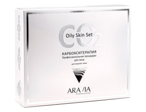 ARAVIA Professional Карбокситерапия набор CO2 Oily Skin Set для жирной кожи лица