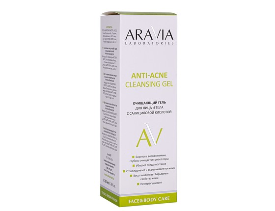 Aravia Laboratories Очищающий гель для лица и тела с салициловой кислотой Anti-Acne Cleansing Gel