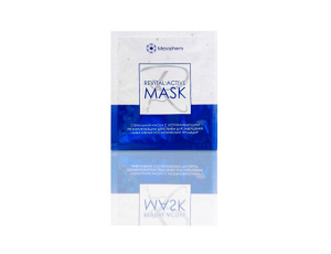 Revital Active mask  – Стерильная маска с успокаивающим регенерирующим действием для завершения инвазивных косметических  процедур