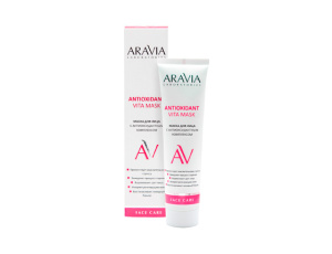 ARAVIA Laboratories Маска для лица с антиоксидантным комплексом Antioxidant Vita Mask (СРОК 12/25)  ARAVIA Laboratories Маска для лица с антиоксидантным комплексом Antioxidant Vita Mask (СРОК 12/25)