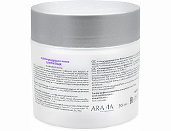 ARAVIA Professional Себорегулирующая маска Essential Mask, 300 мл