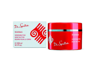 Масло для тела - RAHIMA Body Butter