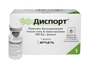 Диспорт 500 ед.