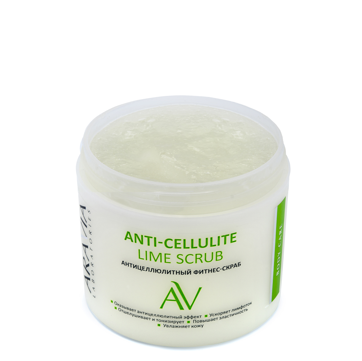 ARAVIA Laboratories Антицеллюлитный фитнес-скраб Anti-Cellulite Lime Scrub