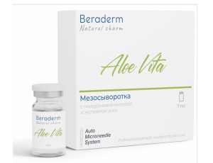 Beraderm ALOE VITA Мезосыворотка с гиалуроновой кислотой и экстрактом алоэ