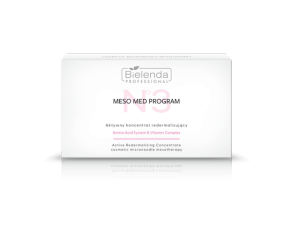 Активный редермализирующий концентрат с аминокислотами