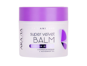 ARAVIA Professional Бальзам для рук суперувлажняющий с мочевиной (10%) Super Velvet Balm
