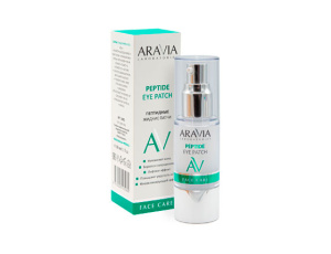 ARAVIA Laboratories Жидкие пептидные патчи Peptide Eye Patch ARAVIA Laboratories Жидкие пептидные патчи Peptide Eye Patch