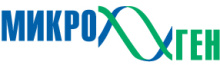 Микроген