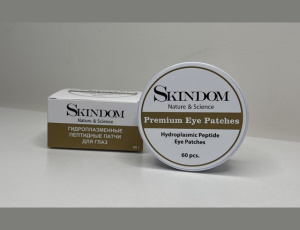Гидроплазменные пептидные патчи вокруг глаз (Hydroplasmic Peptide Eye Patches) Гидроплазменные пептидные патчи вокруг глаз (Hydroplasmic Peptide Eye Patches)