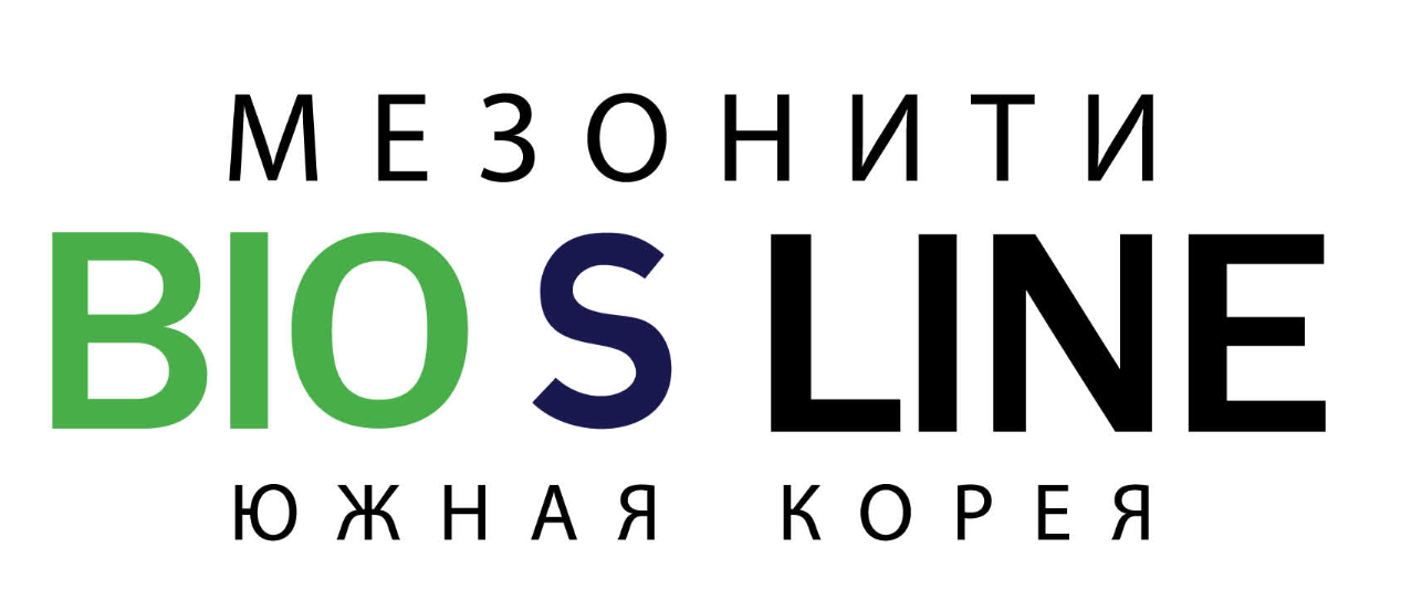 Bio S Line Bio S Line