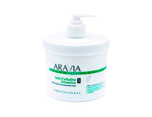 ARAVIA Organic Обёртывание антицеллюлитное Anti-Cellulite Intensive