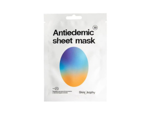 Противоотечная тканевая маска 3D (для лица и шеи) Antiedemic sheet mask