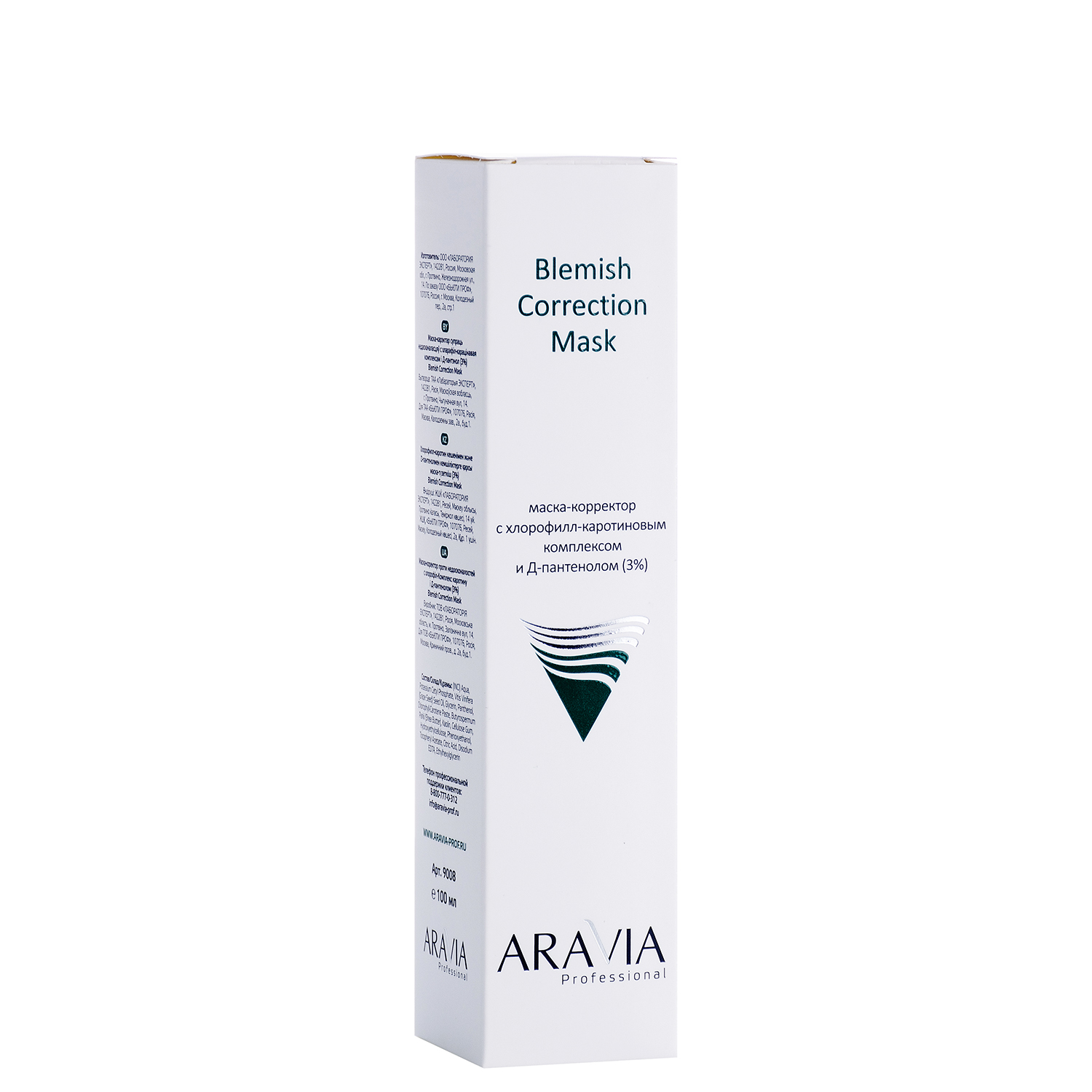 ARAVIA Professional Маска-корректор против несовершенств с хлорофилл-каротиновым комплексом и Д-пантенолом (3%) Blemish Correction Mask ARAVIA Professional Маска-корректор против несовершенств с хлорофилл-каротиновым комплексом и Д-пантенолом (3%) Blemish Correction Mask
