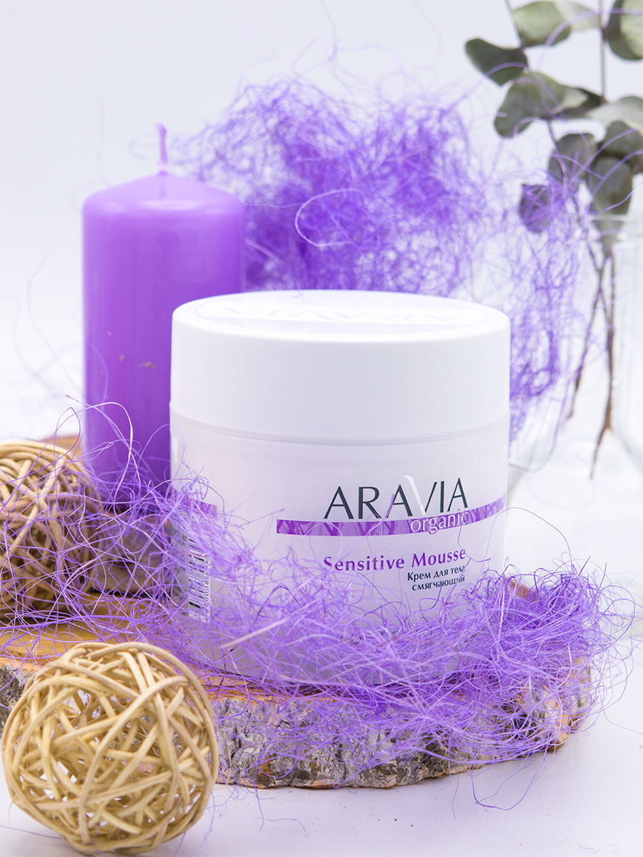 ARAVIA Organic Крем для тела смягчающий Sensitive Mousse