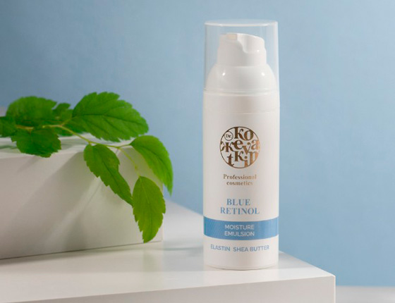BLUE RETINOL Moisture Emulsion - Голубой ретинол Увлажняющая эмульсия