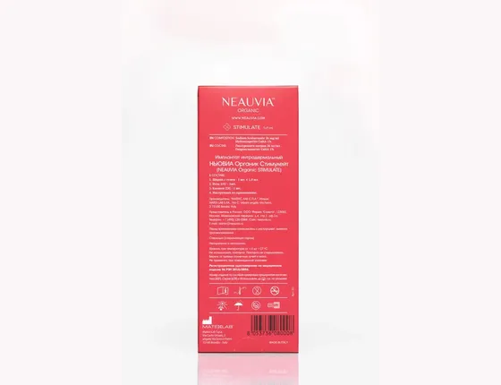 NEAUVIA Organic STIMULATE