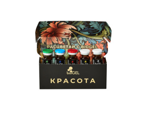 BEAUTY SET Набор из 5 функциональных биоревитализантов «КРАСОТА» 