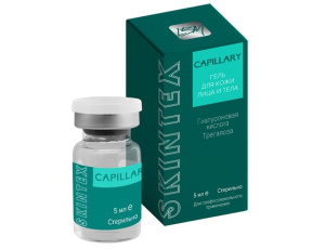 SKINTEX CAPILLARY биоревитализирующий стерильный гель