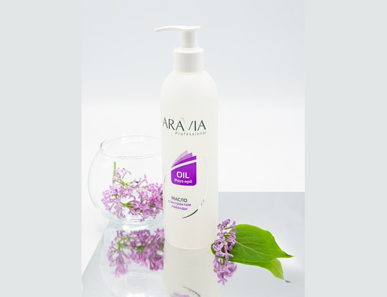 Масло после депиляции для чувствительной кожи с экстрактом лаванды