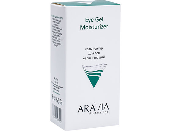 ARAVIA Professional Гель-контур для век увлажняющий Eye Gel Moisturizer, 30 мл