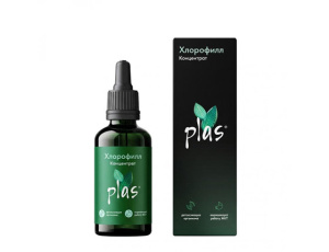 Хлорофилл концентрированный CHLOROPHYLL CONCENTRATE