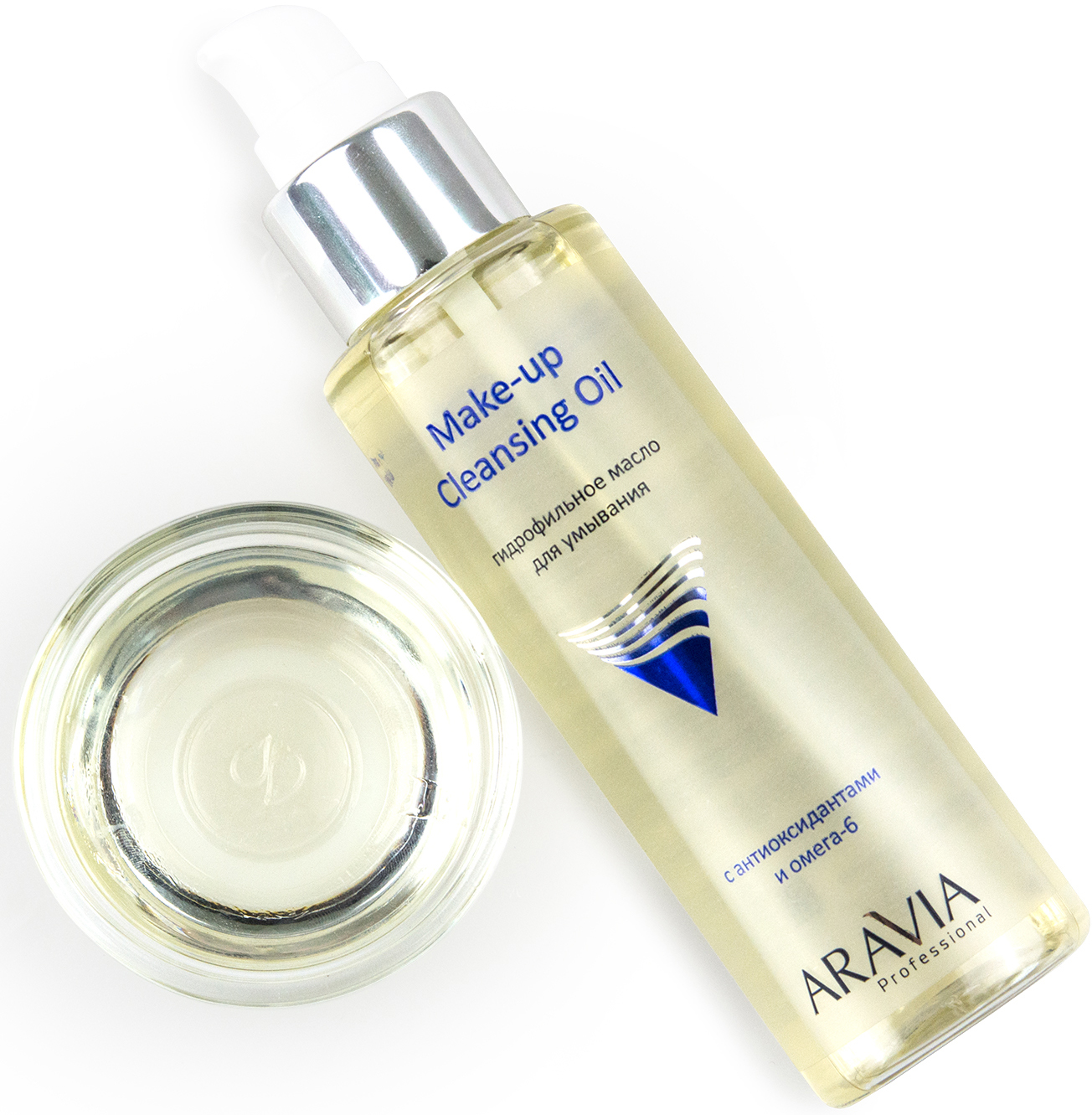 ARAVIA Professional Гидрофильное масло для умывания Make-Up Cleansing Oil с антиоксидантами и омега-6